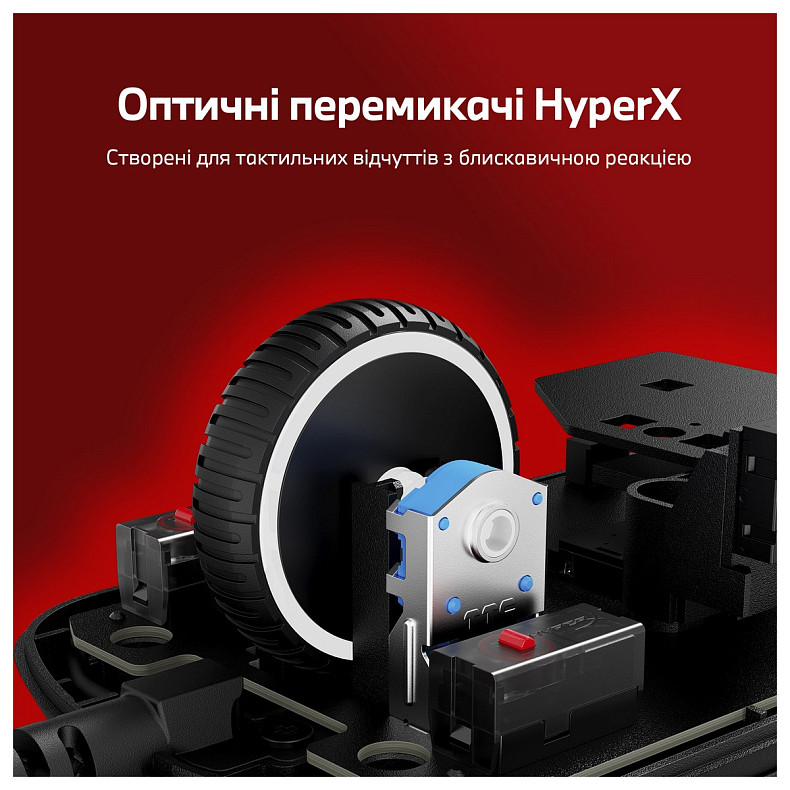 Мышь HyperX Pulsefire SAGA, RGB, USB-A, черный