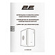 Корпус 2E Credo V500B-400 с БП 2E ATX400, 1xUSB3.0, 1х USB 2.0, 1xUSB Type-C, 1x120мм, VGA 310мм, AT