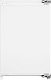 Вбудований холодильник Beko B1754N