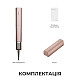 Фен-выпрямитель Dreame Aero Straight Pro Pink Gold AMS02A-PG