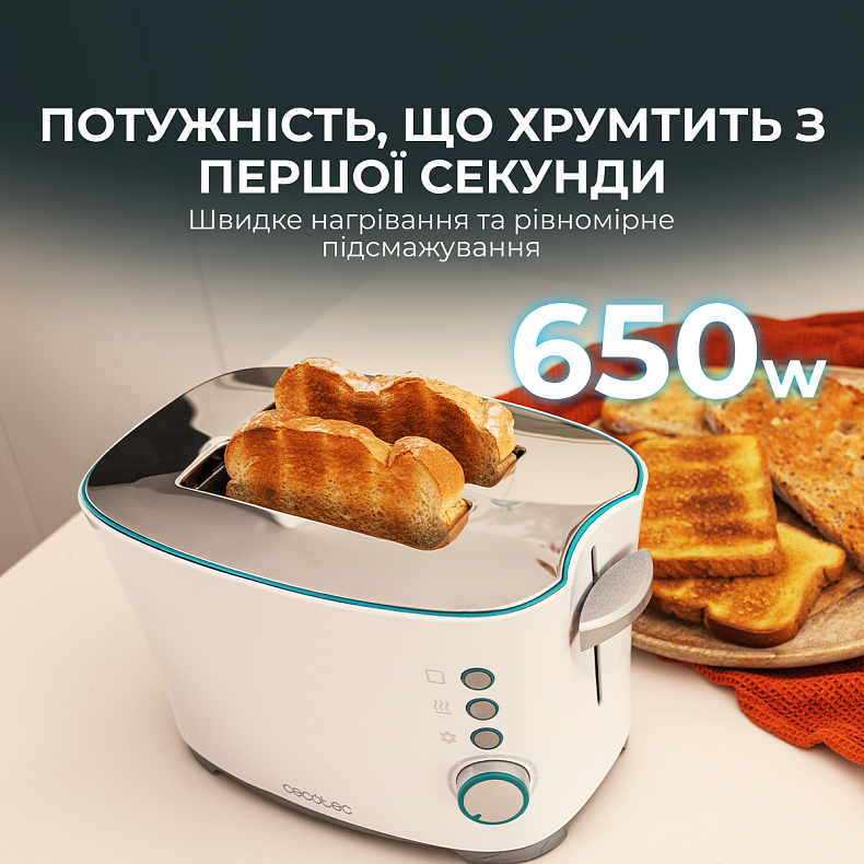 Тостер CECOTEC Toast&Taste Double W