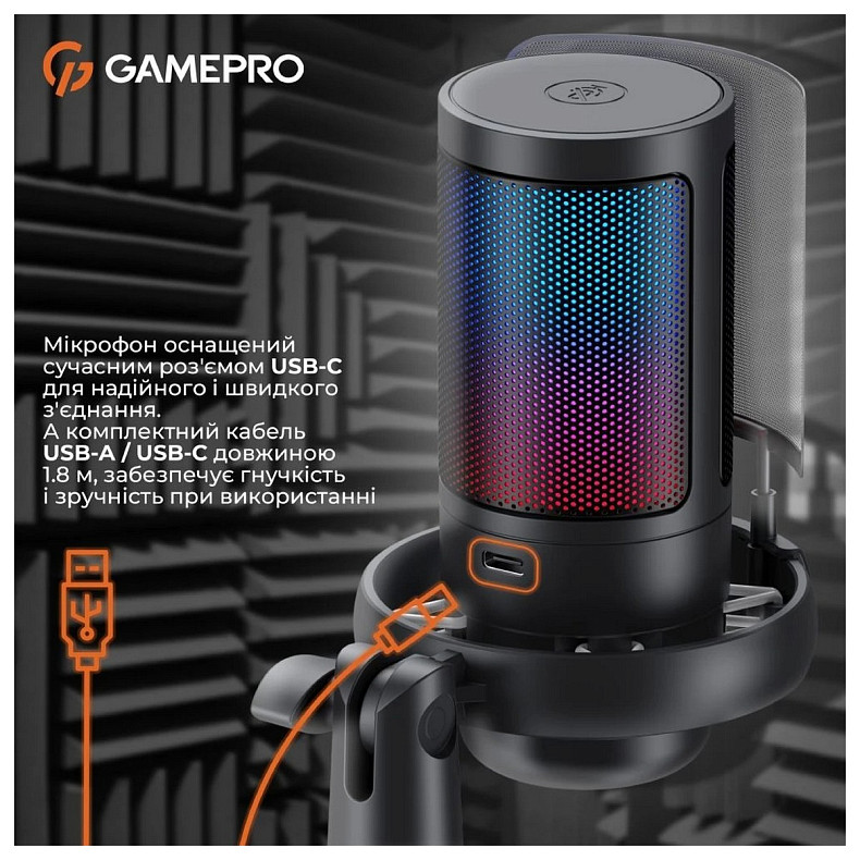Микрофон GamePro UGM105B Black