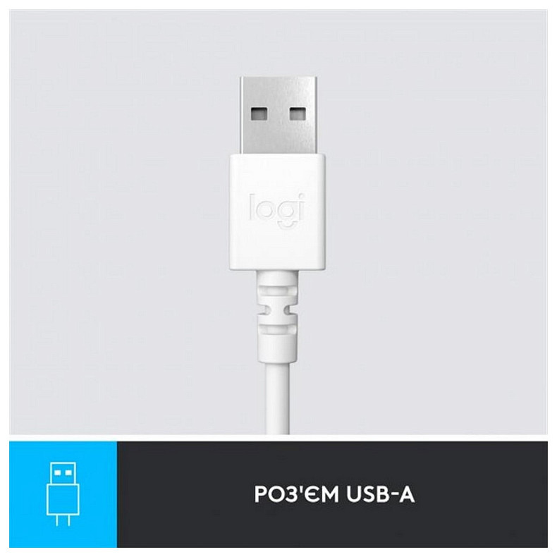 Гарнитура Logitech H390 USB White (981-001286)