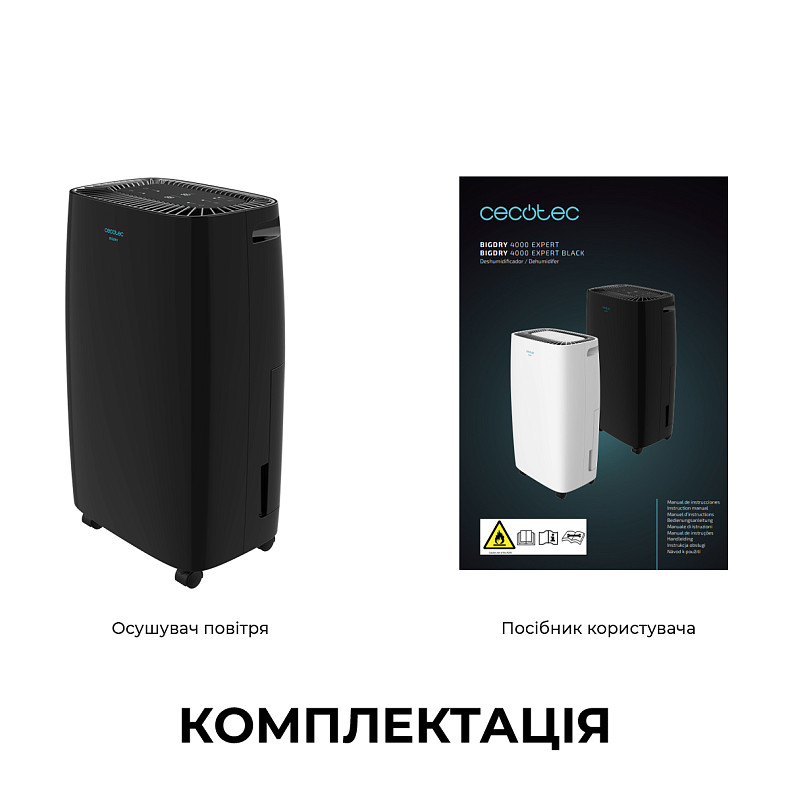 Осушувач повітря CECOTEC Dehumidifier BigDry4000 Expert Black