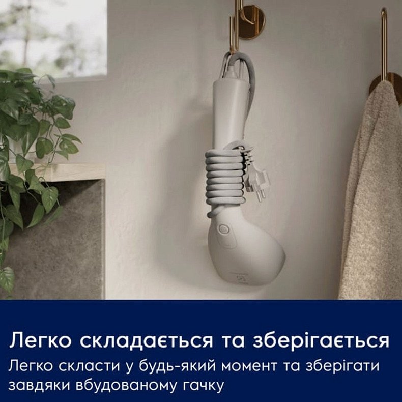 Отпариватель ручной Electrolux E7HS2-6UG