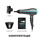 Фен CECOTEC IoniCare 5200 Aura Black