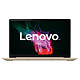 Ноутбук Lenovo IdeaPad 3 15.6" FHD IPS/i5-1155G7/16/512SSD/UMA/DOS/Sand