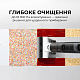 Беспроводной моющий пылесос MOVA K20 Pro