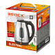 Электрочайник BROCK WK 0601 SS 1500Вт/1.8л/тройная система безопасности/нержавейка