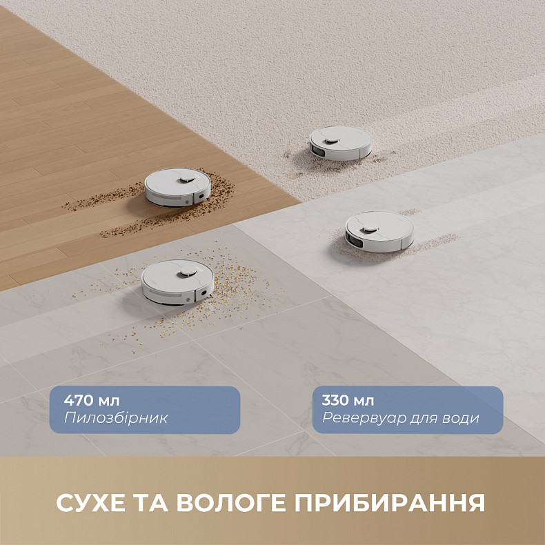 Робот-пилосос MOVA S10