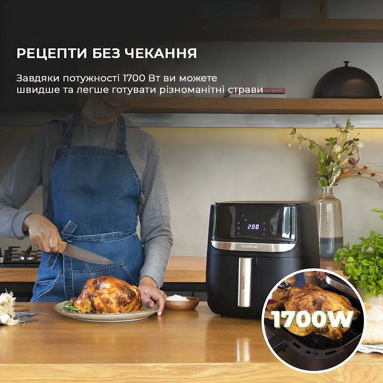 Мультипіч CECOTEC Cecofry Advance Precision