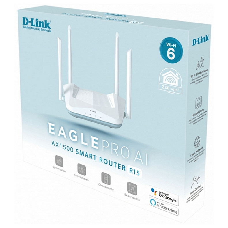 Маршрутизатор D-Link R15 X1500 3x GE LAN, 1x GE WAN