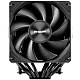 Вентилятор для процесора FSP MP7-B Intel LGA: 1851/1700/1200 / AMD:AM4/AM5