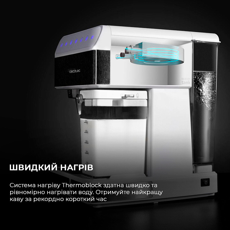 Кофеварка рожковая CECOTEC Power Instant-ccino 20 Touch Bianca