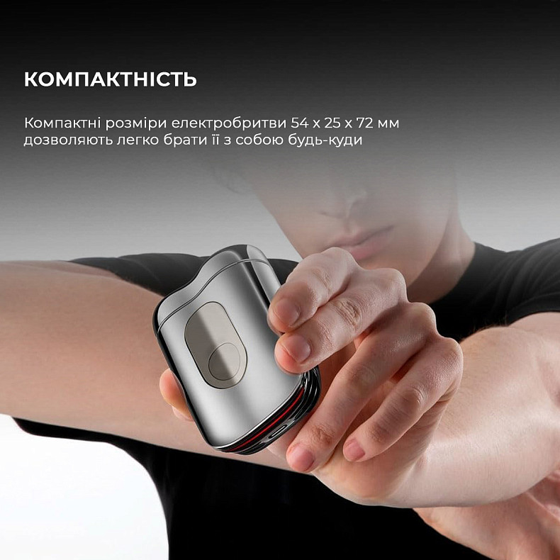 Електробритва Metz SuperCar Shaver silver MZCP021-SL