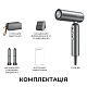 Фен-стайлер Dreame Pocket Pro 3in1 Grey