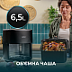 Мультипечь (аэрогриль-фритюрница) CECOTEC Cecofry&Grill Duoheat 6500