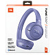 Наушники JBL Tune 730BT Lavender (JBLT730BTLAV)