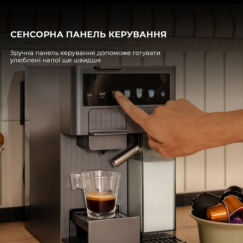 Кофеварка капсульная CECOTEC FreeStyle Latte