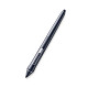 Перо для планшета Wacom Pro Pen 2 (KP-504E)