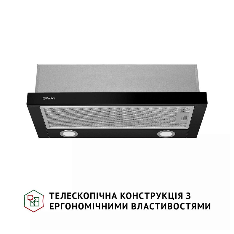 Витяжка Perfelli TL 602 BL LED