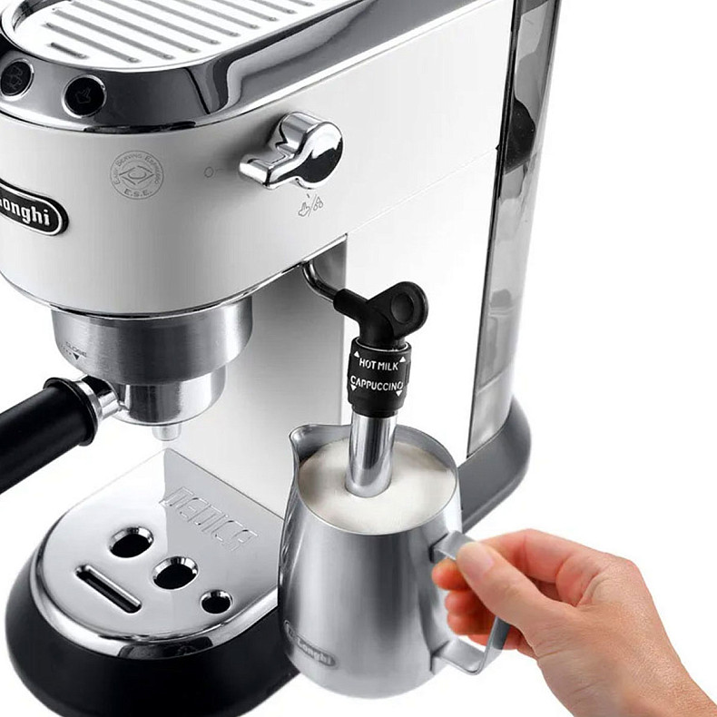 Кофеварка DeLonghi EC 685 W