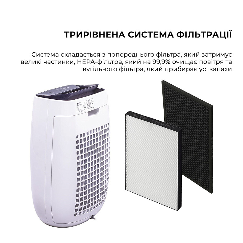 Воздухоочиститель Sharp FP-J40EUW