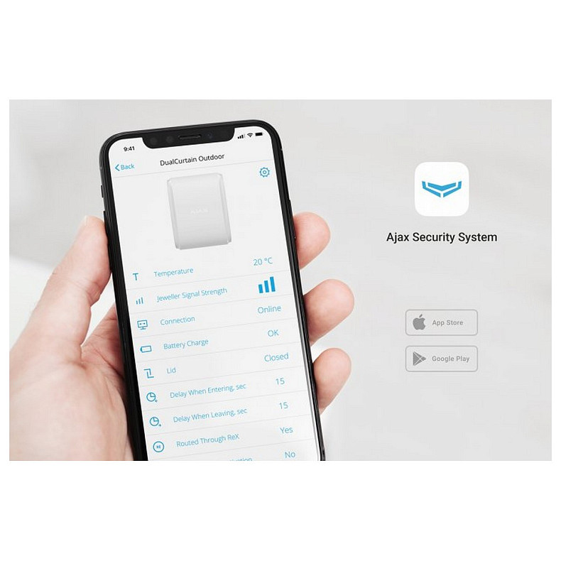 Беспроводной датчик движения "штора" Ajax DualCurtain Outdoor белый