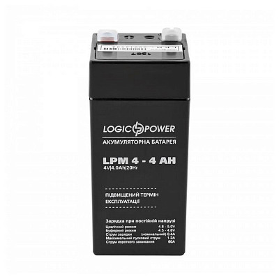 Аккумуляторная батарея LogicPower LPM 4V 4AH (LPM 4 - 4 AH) AGM