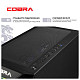 Компьютер COBRA Advanced (A75F.32.S1.56.20916)