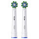 Насадка для зубной щетки BRAUN Oral-B Cross Action EB50RX (2)