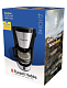 Кофеварка капельная Russell Hobbs 27400-56 Heaton Coffee Maker