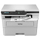 МФУ Brother DCP-B7620DW с Wi-Fi