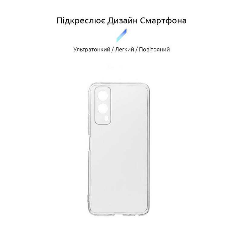 Чохол-накладка BeCover для Vivo Y53s Transparancy (707229)