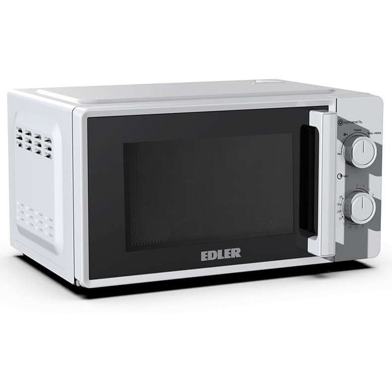 Мікрохвильова піч Edler EDMS-2071WMH
