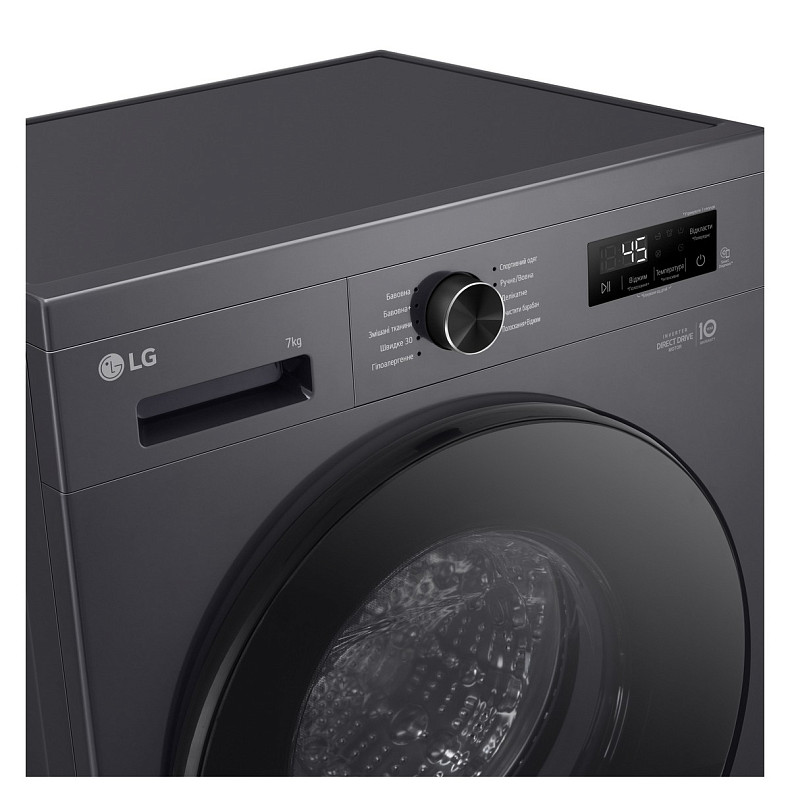 Пральна машина LG F2Y1HS5J