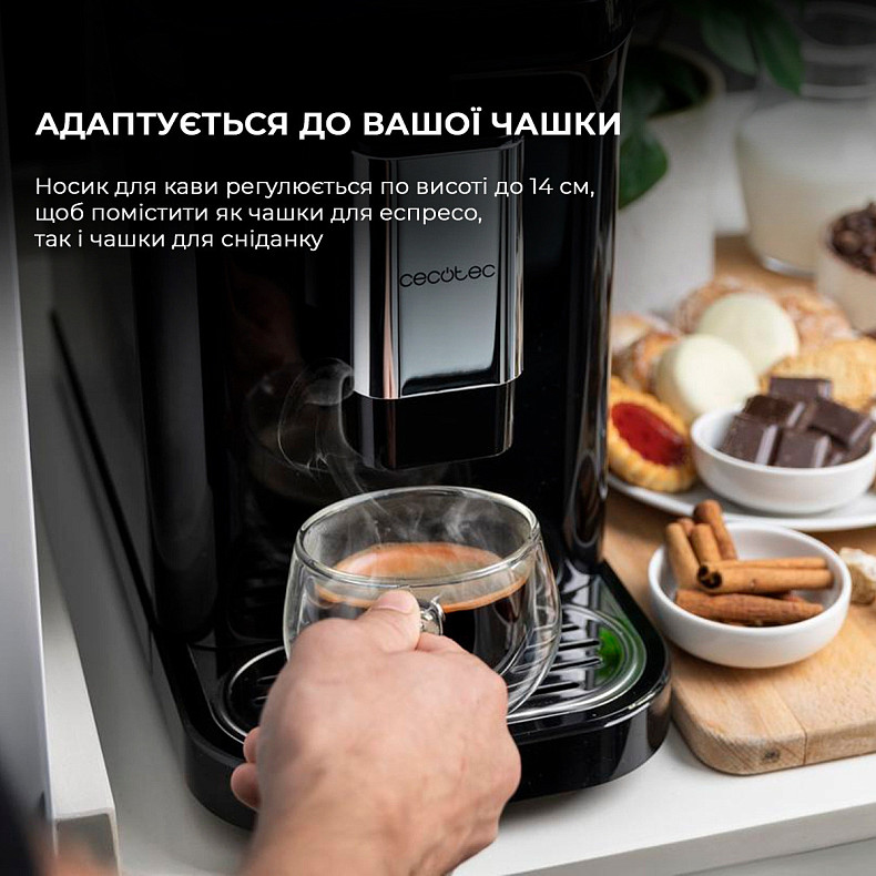 Кофемашина CECOTEC Cremmaet Macchia Black