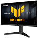 Монитор Asus 24.5" TUF Gaming VG259QMRL5A 2xHDMI, DP, MM, IPS, 310Hz, 0.3ms, sRGB 99%, AdaptiveSync,