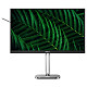 Монітор Philips 27" 27B2G5200, IPS,100Hz, VGA, HDMI, DP, USB-hub, HAS, кол.