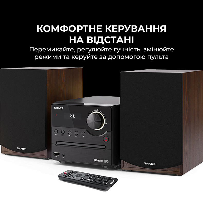 Музыкальный центр Sharp XL-B512(BR) Brown