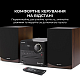 Музыкальный центр Sharp XL-B512(BR) Brown