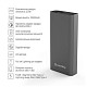 Универсальная мобильная батарея ColorWay 20000mAh Gray (CW-PB200LPH3GR-PDD)