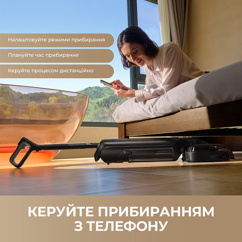 Миючий пилосос MOVA M50 Ultra