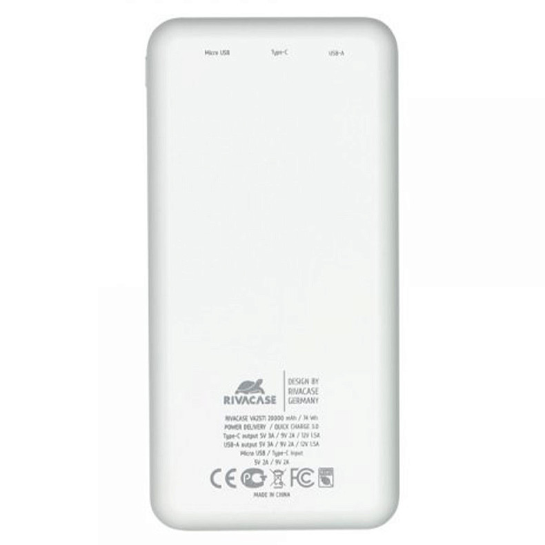 Универсальная мобильная батарея Rivacase RIVAPOWER VA2571 20000mAh QC/PD 18W White