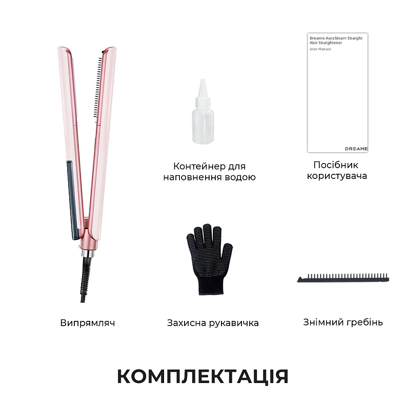 Паровой выпрямитель Dreame AuraSteam Straight Pink AA01A-PK
