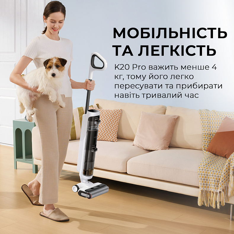 Беспроводной моющий пылесос MOVA K20 Pro