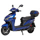 Электроскутер Maxxter NEOS III 1500W Blue