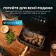 Мультипіч CECOTEC Cecofry&Grill Smokin 8500