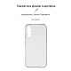 Чохол-накладка Armorstandart Air для Samsung Galaxy A54 5G SM-A546 Transparent (ARM66183)