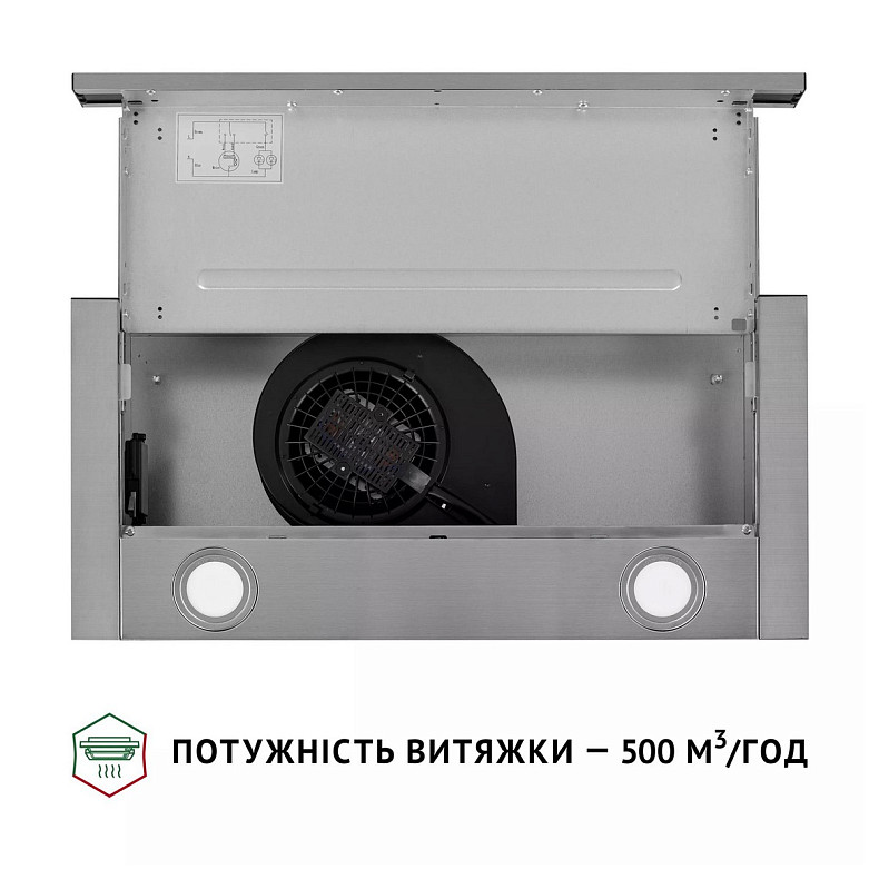 Витяжка Perfelli TL 602 I LED